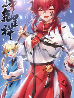 [Artist] Been 中文合集_00000338