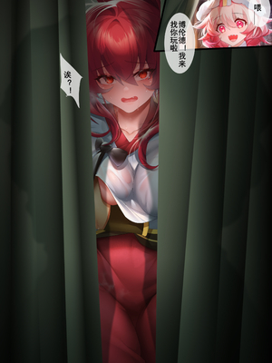 [Artist] Been 中文合集_00000343