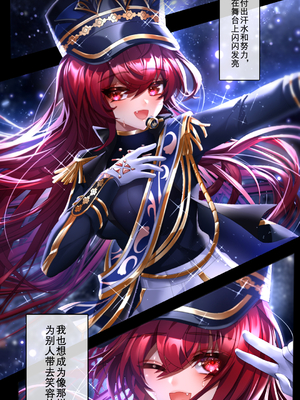 [Artist] Been 中文合集_00000563