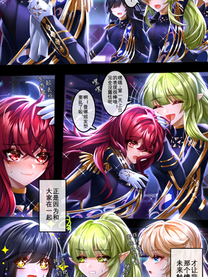 [Artist] Been 中文合集_00000564