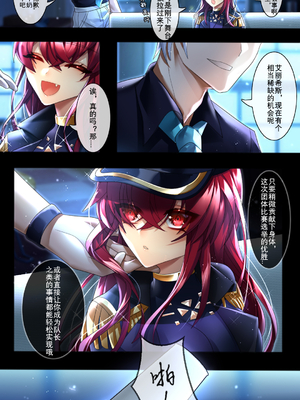 [Artist] Been 中文合集_00000566