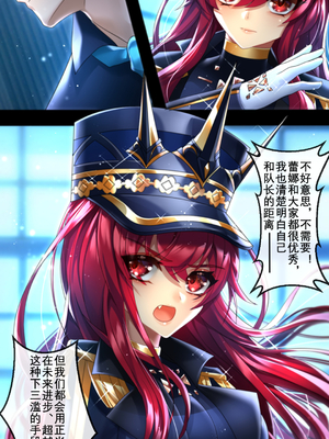 [Artist] Been 中文合集_00000567