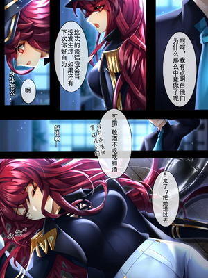 [Artist] Been 中文合集_00000568