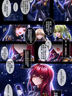 [Artist] Been 中文合集_00000589