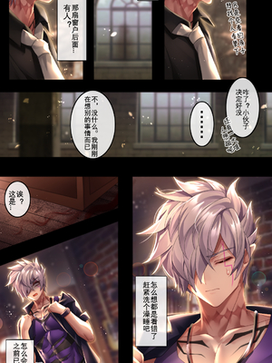 [Artist] Been 中文合集_00000595