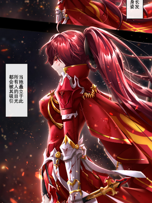 [Artist] Been 中文合集_00000628