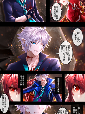 [Artist] Been 中文合集_00000629