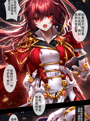 [Artist] Been 中文合集_00000630