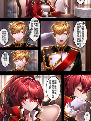 [Artist] Been 中文合集_00000632