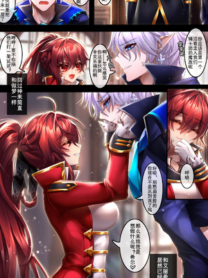 [Artist] Been 中文合集_00000633