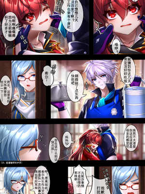 [Artist] Been 中文合集_00000634