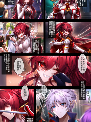 [Artist] Been 中文合集_00000674