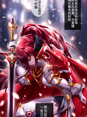 [Artist] Been 中文合集_00000675