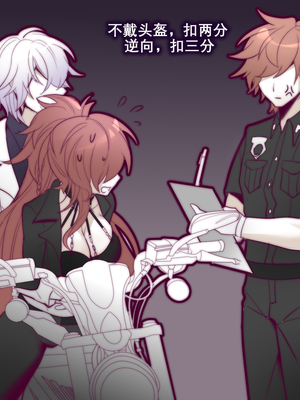 [Artist] Been 中文合集_00000721