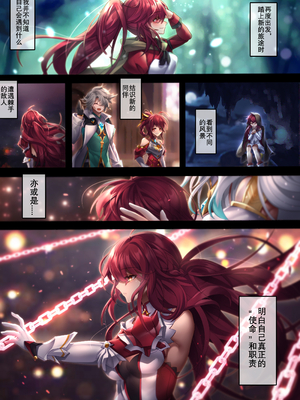 [Artist] Been 中文合集_00000724