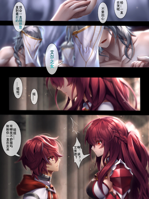 [Artist] Been 中文合集_00000728