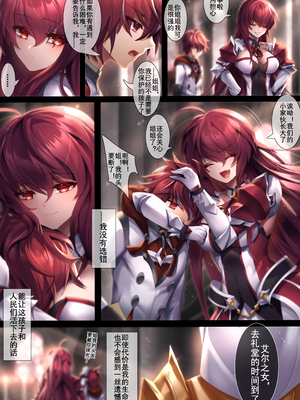 [Artist] Been 中文合集_00000729