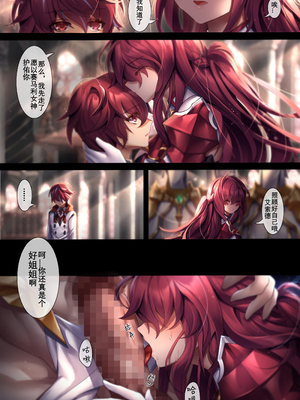 [Artist] Been 中文合集_00000730