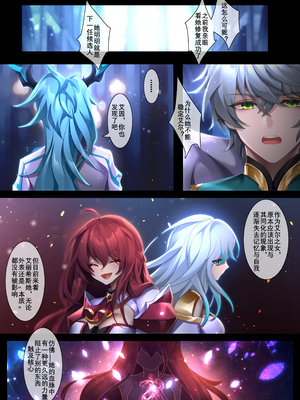 [Artist] Been 中文合集_00000748