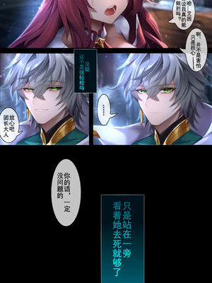 [Artist] Been 中文合集_00000750