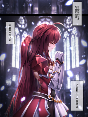 [Artist] Been 中文合集_00000753