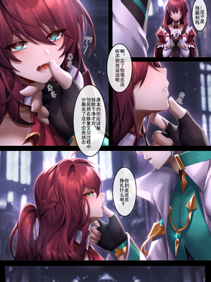 [Artist] Been 中文合集_00000754