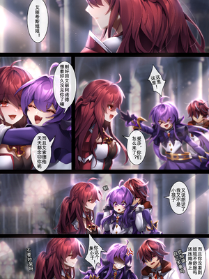 [Artist] Been 中文合集_00000755