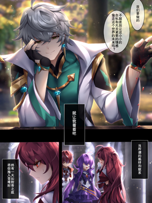 [Artist] Been 中文合集_00000775