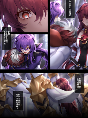 [Artist] Been 中文合集_00000776