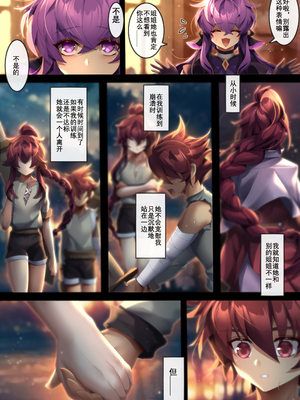 [Artist] Been 中文合集_00000778