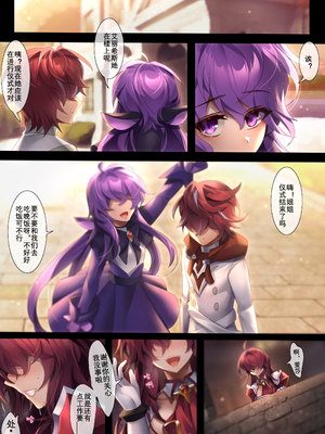 [Artist] Been 中文合集_00000793