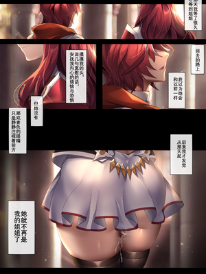 [Artist] Been 中文合集_00000799