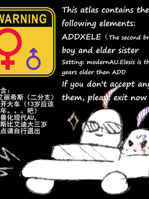 [Artist] Been 中文合集_00001032