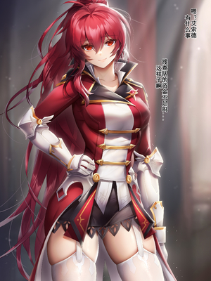 [Artist] Been 中文合集_00001201