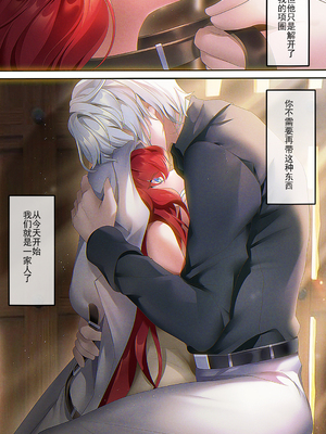 [Artist] Been 中文合集_00001503