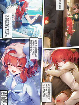 [Artist] Been 中文合集_00001504