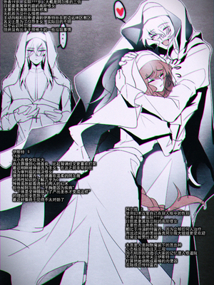 [Artist] Been 中文合集_00001521