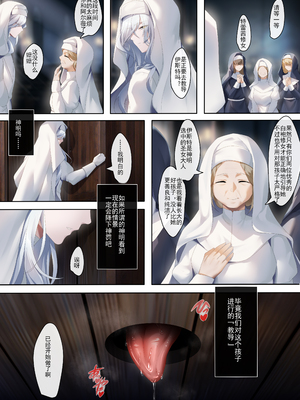 [Artist] Been 中文合集_00001522