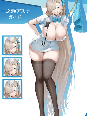 [Artist] Been 中文合集_00001584