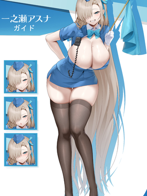 [Artist] Been 中文合集_00001585