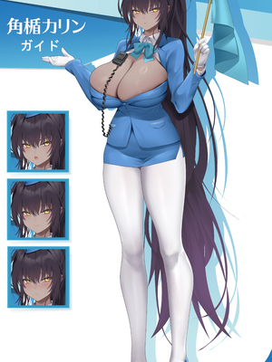 [Artist] Been 中文合集_00001587