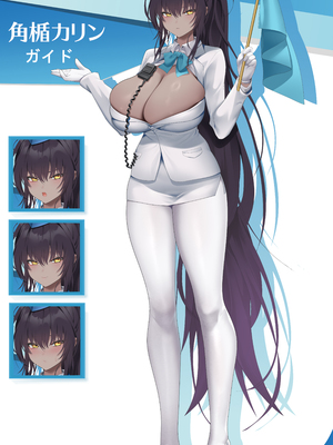 [Artist] Been 中文合集_00001588