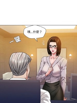 壞女人 44-45話_44_04