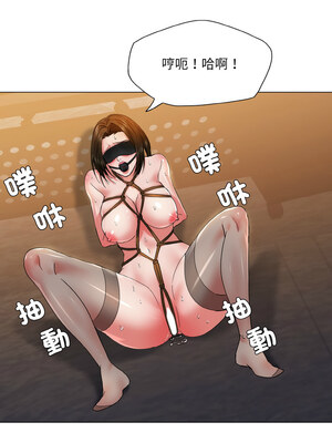 壞女人 44-45話_44_07