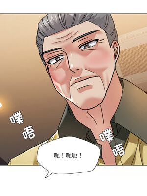 壞女人 44-45話_44_08