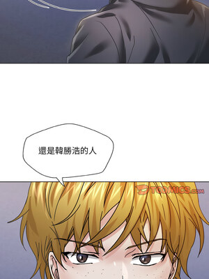 壞女人 44-45話_44_11