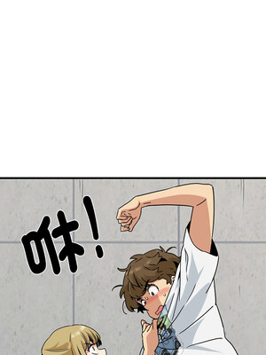 強制催眠 46-47話_47_03