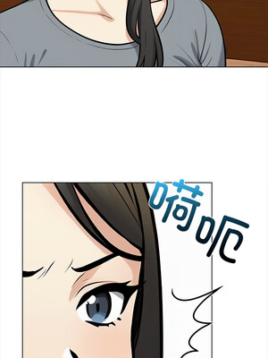 回不去的我們 19-20話_19_06