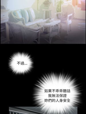 夜之花 15-16話_15_5