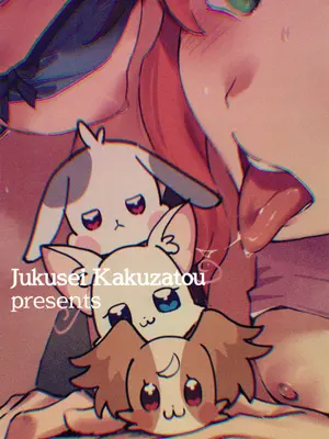 (C105) [熟成角砂糖 (sugarBt)] 特別なワンダフルなんてなかった (わんだふるぷりきゅあ!)_24